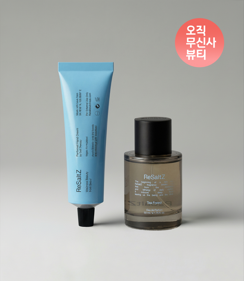 프래그런스 리추얼 세트(+쇼핑백 증정)