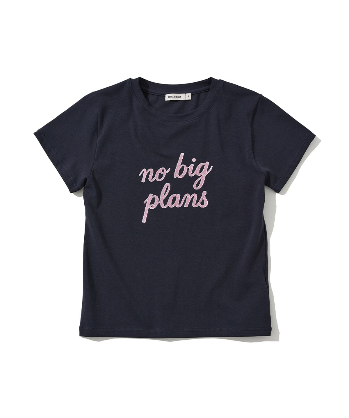 로맨티누어(ROMANTINUER) No Big Plans Lettering T-Shirt (Navy)