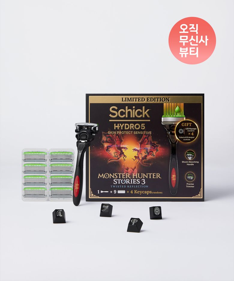 [몬스터헌터 에디션]하이드로5 5중날 스킨프로텍트 센서티브 면도기 핸들+날9+랜덤 키캡 4종