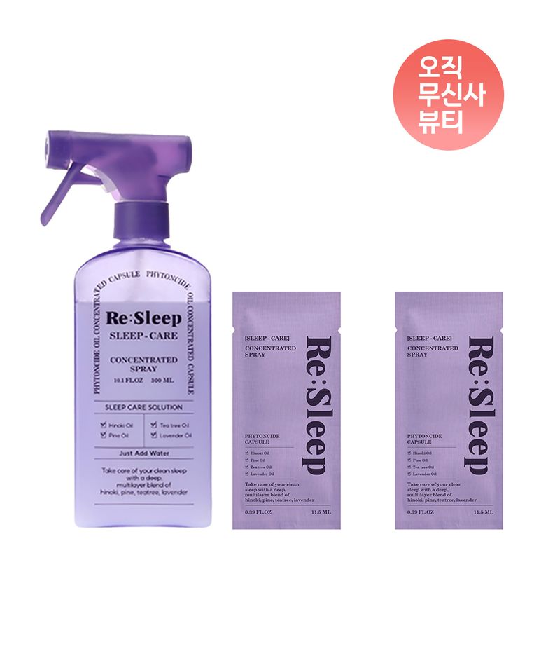 [본품 2개 분량] 슬립케어 피톤치드 스프레이 300ml 더블 세트 (본품+리필)(섬유탈취제)