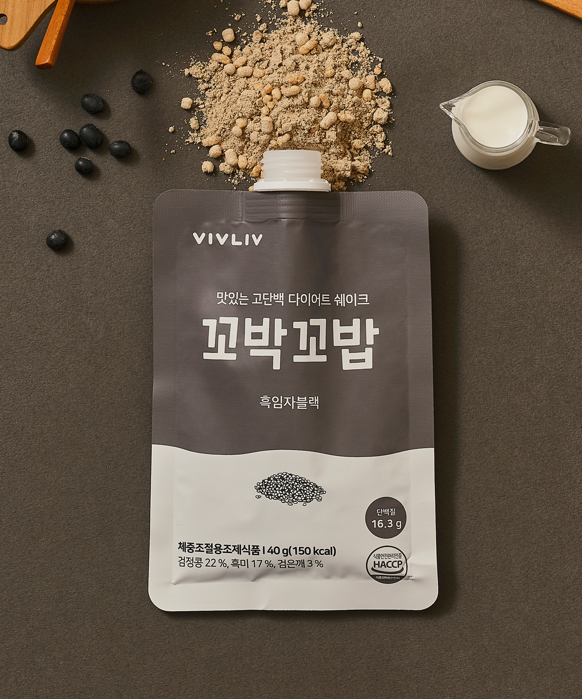 비브리브(VIVLIV) 꼬박꼬밥 오리지널 흑임자(40g1EA)