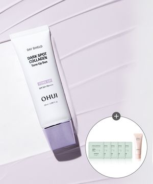 데이쉴드 다크스팟 콜라겐 톤업 선 50ml