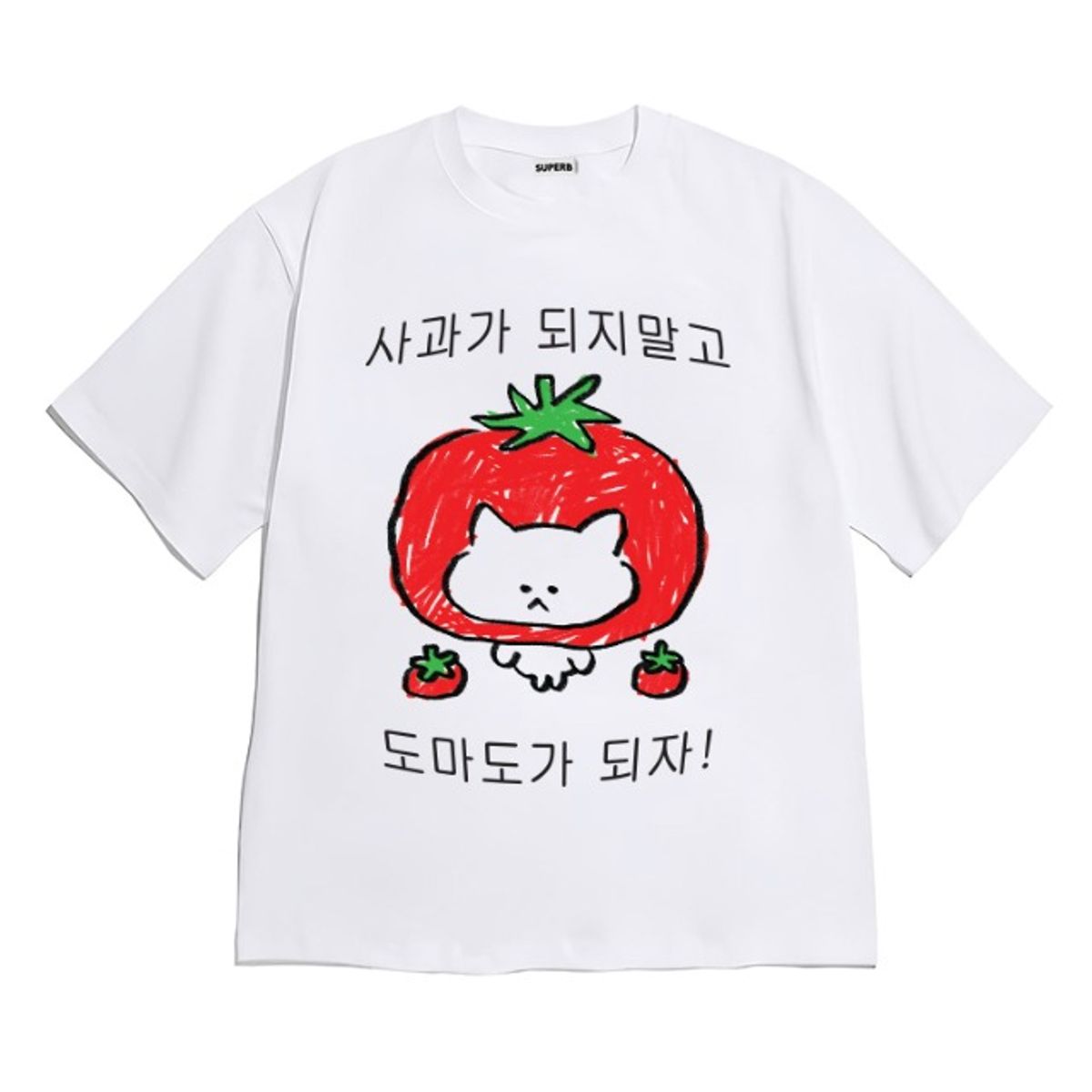 8톤트럭케이스(8TONTRUCK) [반팔티셔츠 도마도]남여공용 오버핏