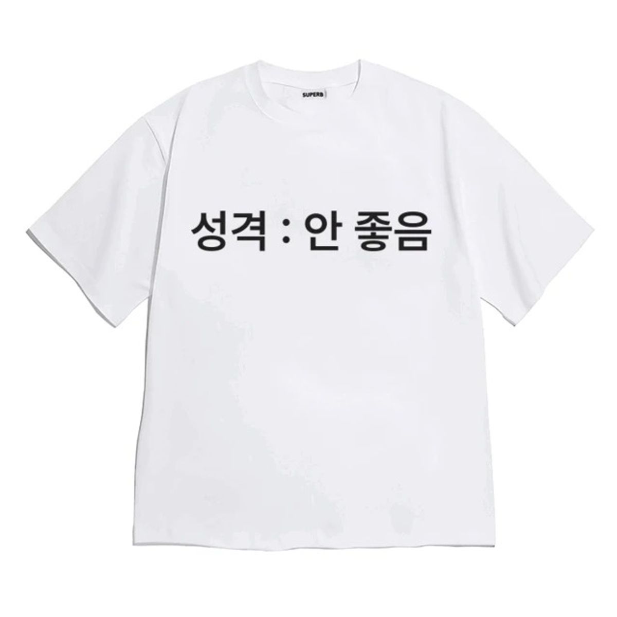 8톤트럭케이스(8TONTRUCK) [반팔티셔츠 성격]남여공용 오버핏