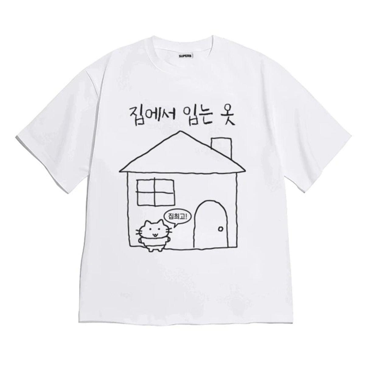8톤트럭케이스(8TONTRUCK) [반팔티셔츠 집옷]남여공용 오버핏