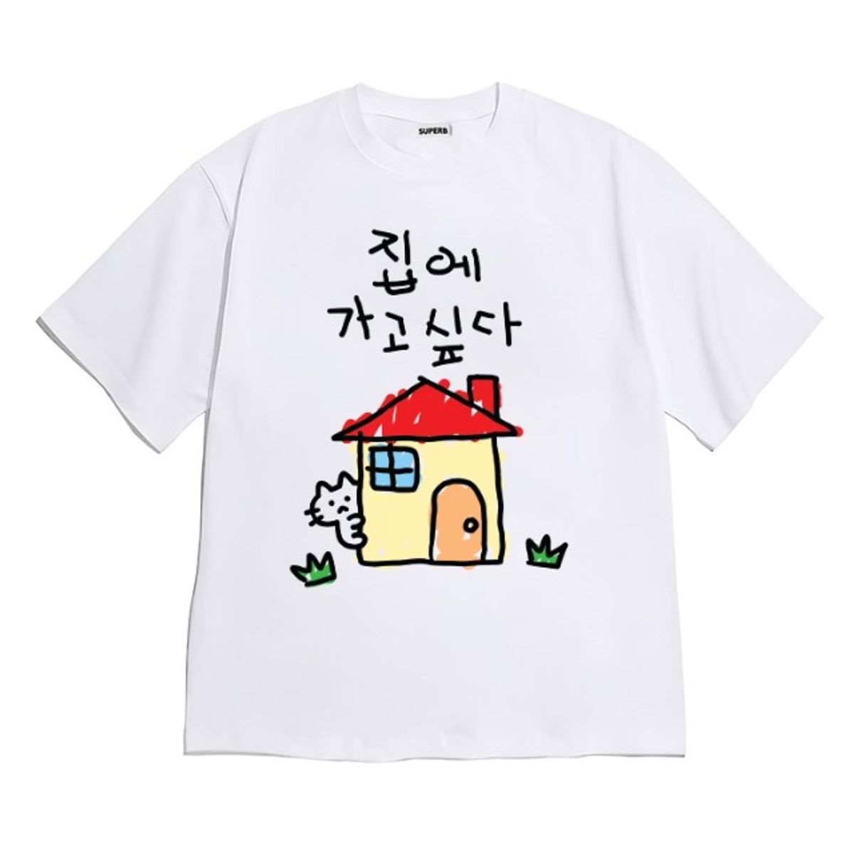 8톤트럭케이스(8TONTRUCK) [반팔티셔츠 집집집]남여공용 오버핏