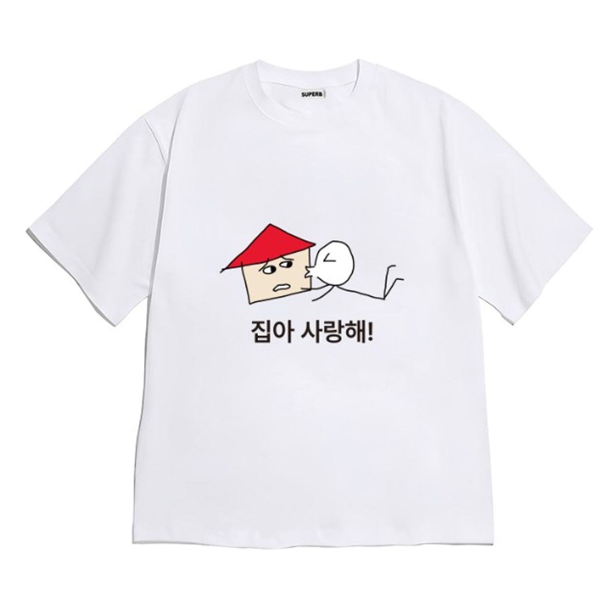 8톤트럭케이스(8TONTRUCK) [반팔티셔츠 사랑하는집]남여공용 오버핏