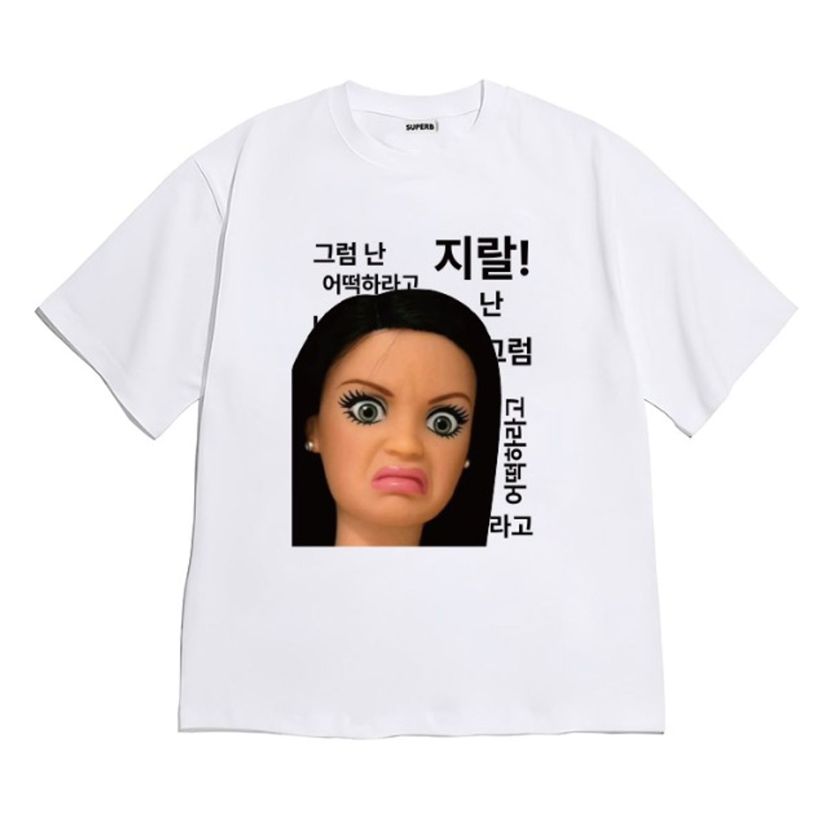 8톤트럭케이스(8TONTRUCK) [반팔티셔츠 어떡하라고]남여공용 오버핏