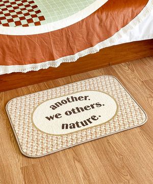 네이쳐위드아더 포그니 발매트