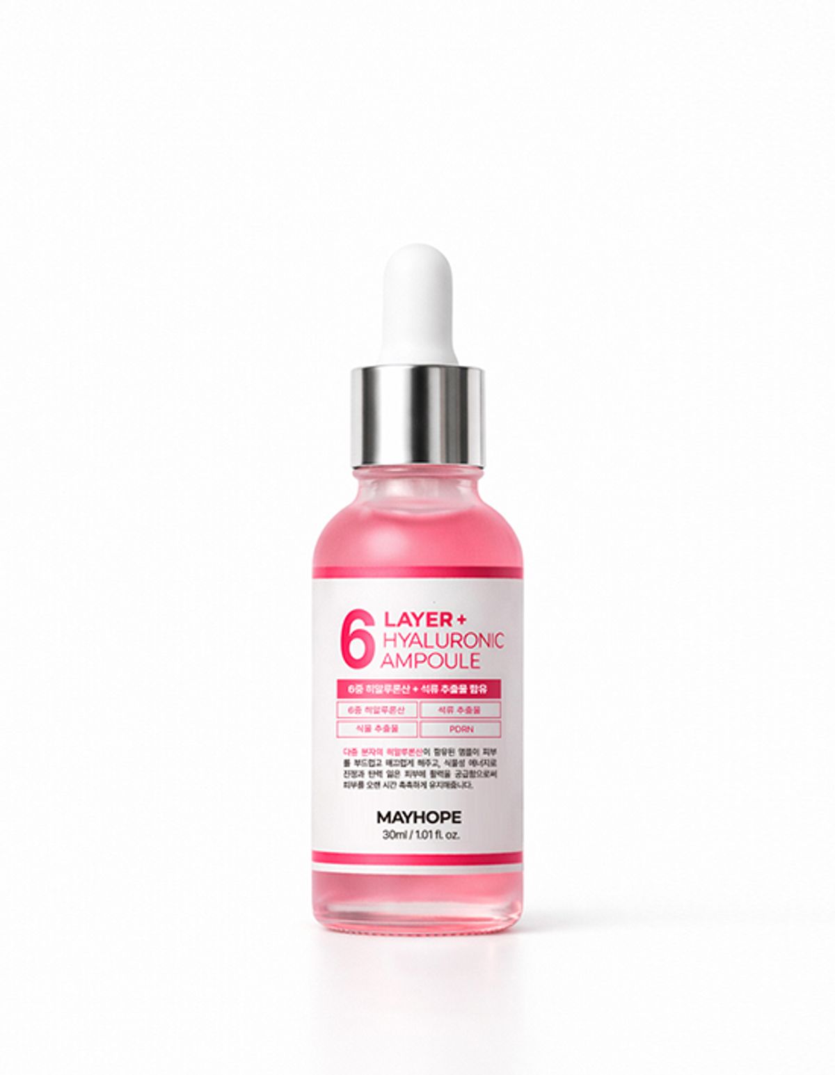 메이홉(MAYHOPE) 히알루론산 + PDRN 앰플 수분 보습 케어 30ml