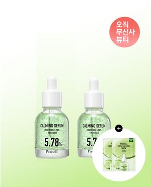 판테놀 5.78 어성초 카밍 세럼 30ml 더블