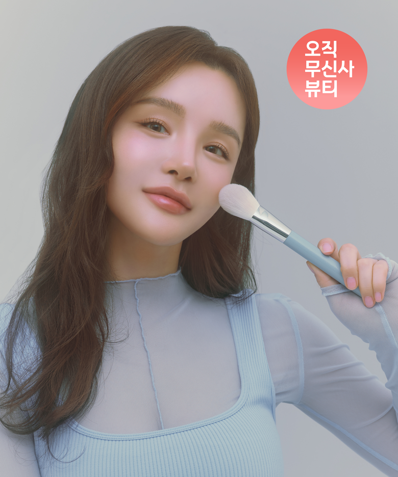 [SET] 이지 브러시 AA 2종