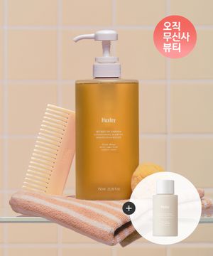 [트리트먼트 디럭스 증정] 컨디셔닝 샴푸 750ml 3종 택1