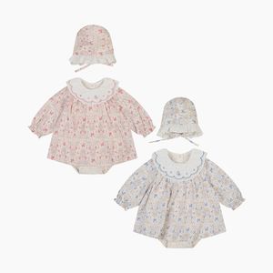 트라이 우주복(보넷) A1122303