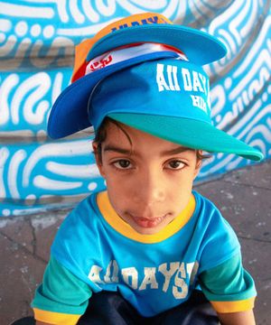 올데이 페인터 캡