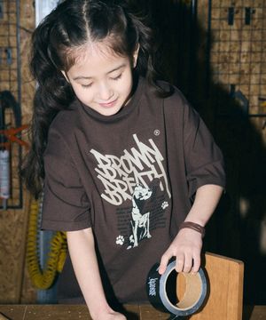 KIDS DELIVERY TAG TEE - BROWN