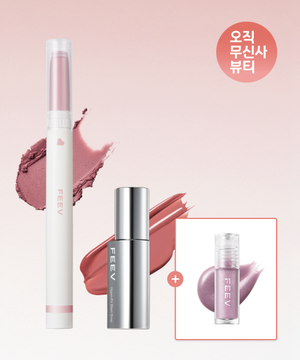 [SET/미니글로스 증정] 바운시 립 라이너+글램드롭