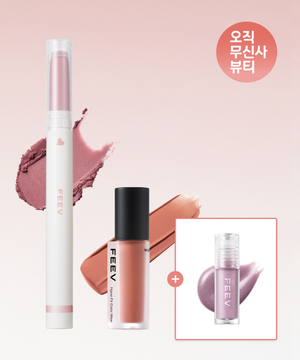 [SET/미니 글로스 증정] 바운시 립 라이너+컬러웨어