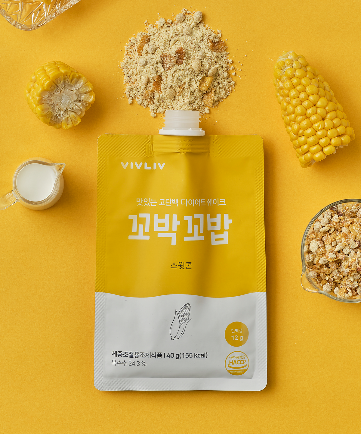 비브리브(VIVLIV) 꼬박꼬밥 오리지널 스윗콘(40g1EA)