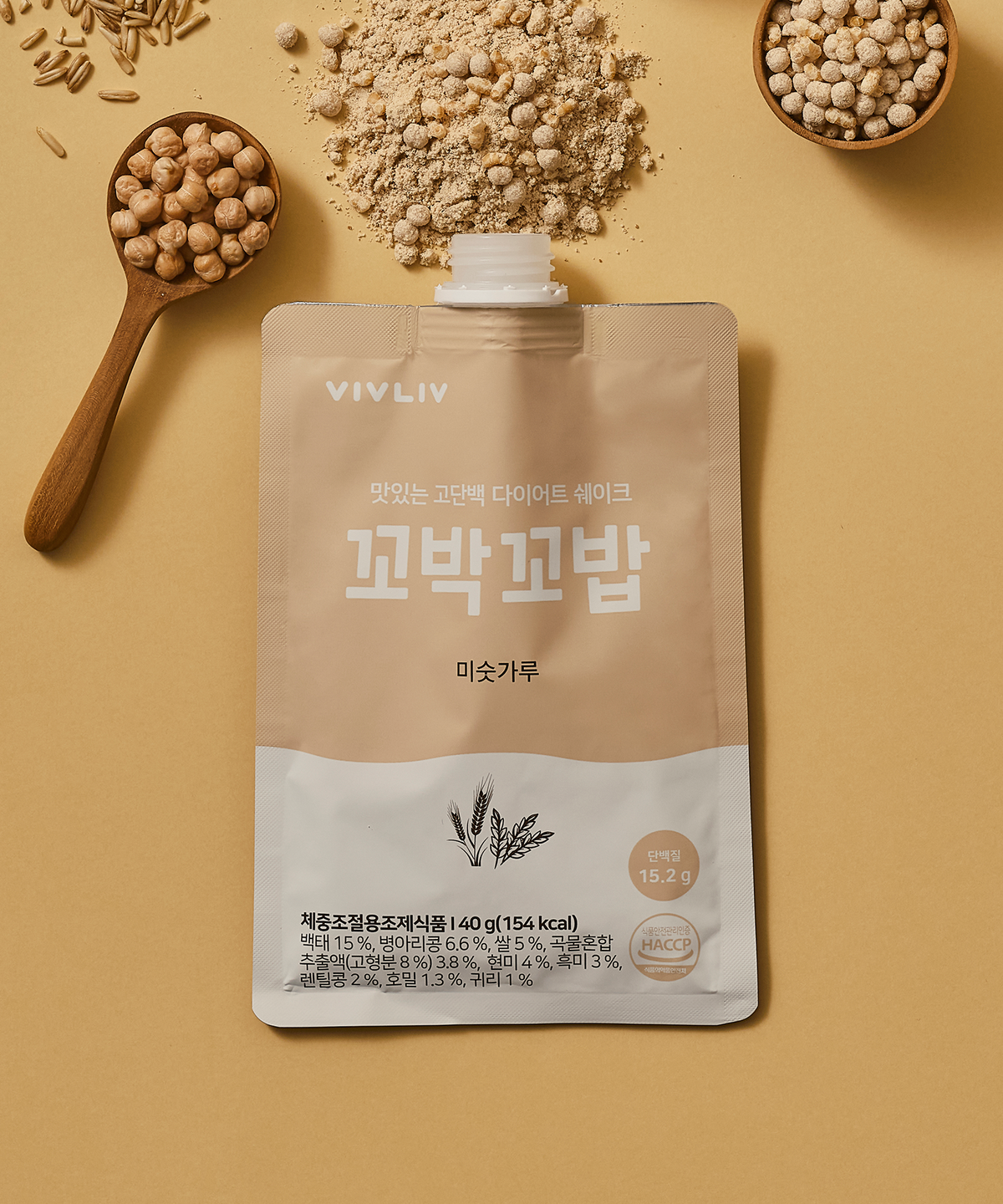 비브리브(VIVLIV) 꼬박꼬밥 오리지널 미숫가루(40g1EA)