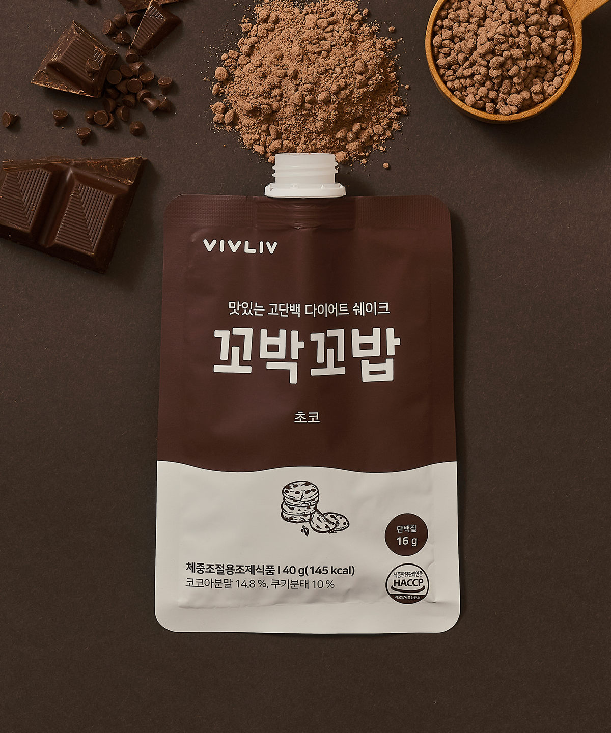 비브리브(VIVLIV) 꼬박꼬밥 오리지널 초코(40g1EA)