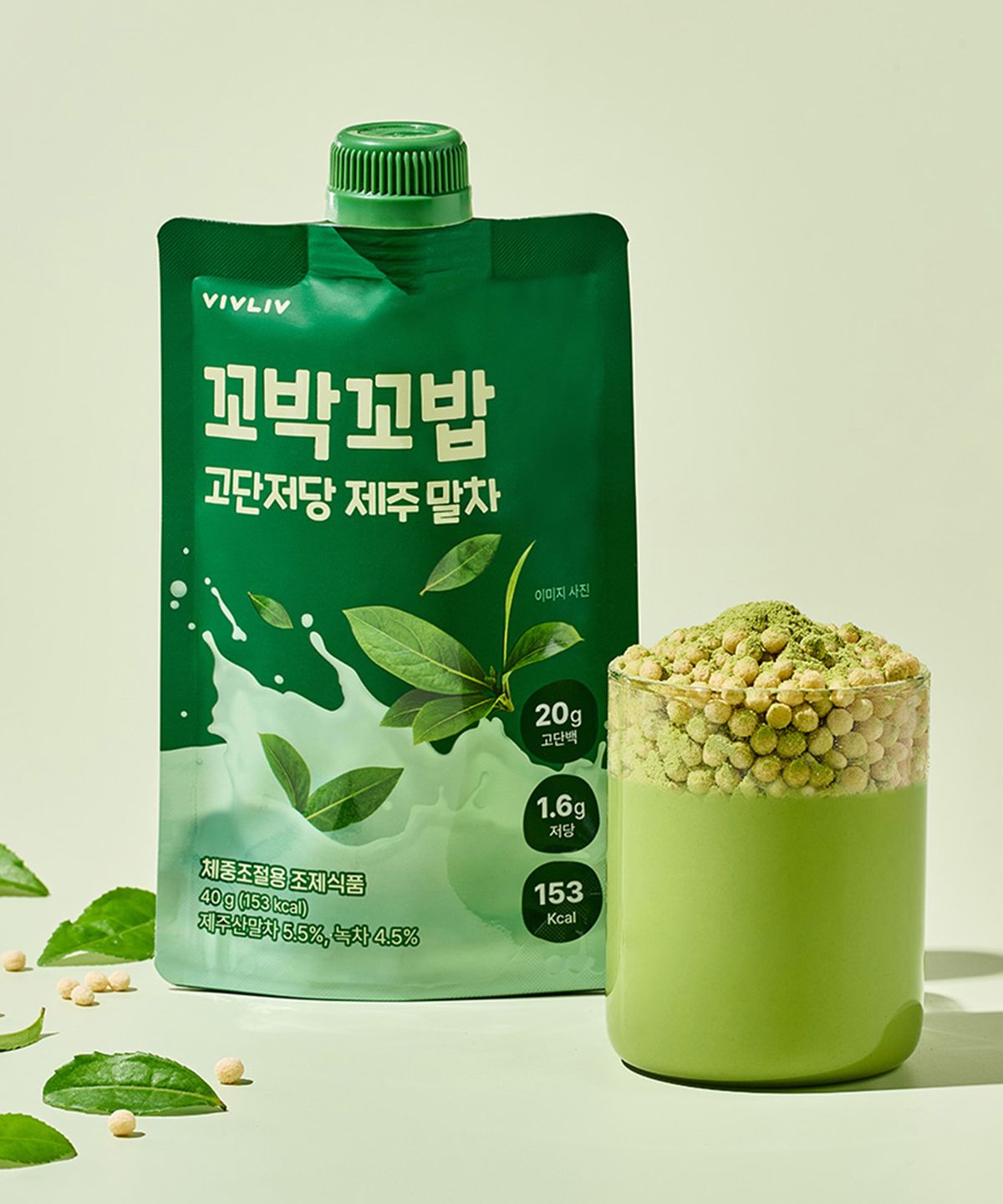 비브리브(VIVLIV) 꼬박꼬밥 고단저당 제주말차(40g1EA)