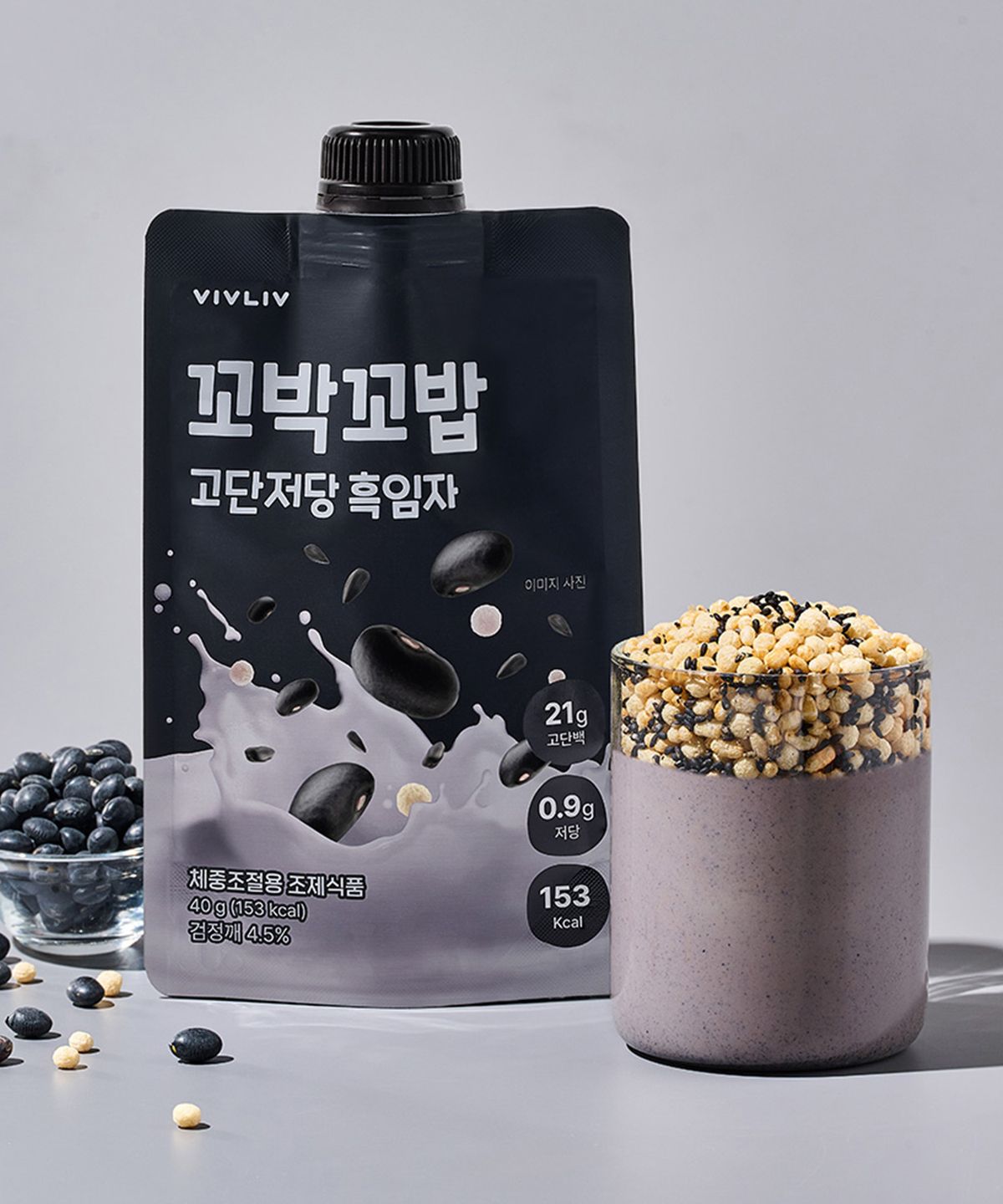 비브리브(VIVLIV) 꼬박꼬밥 고단저당 흑임자(40g1EA)