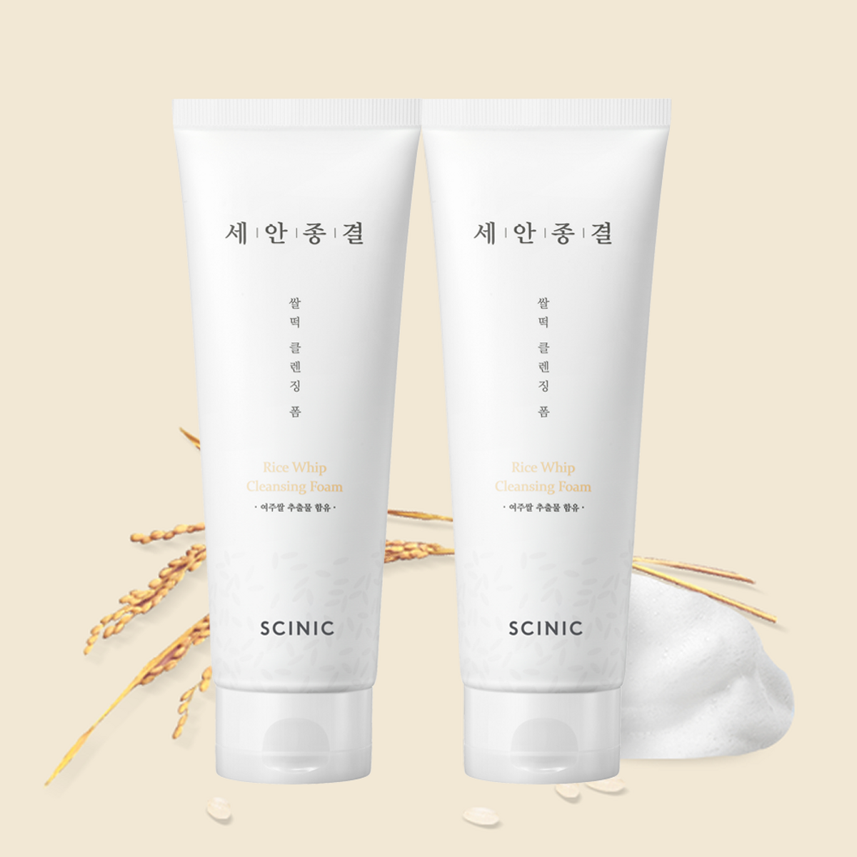 싸이닉(SCINIC) 세안종결 쌀떡 클렌징 폼 세안제 대용량 220ml 2개