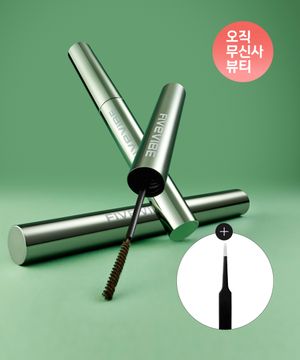 엑스트라 슬림 컬 업 마스카라 (3color) + 트위저 증정