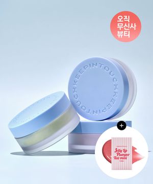 영 페어링 루스 파우더 10g (3colors)