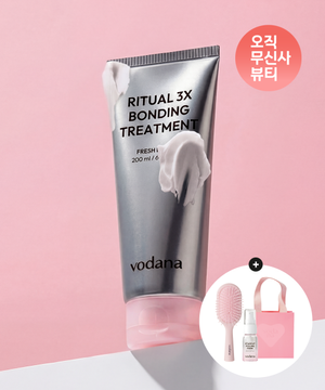 [실리콘Free] 리추얼 3X 본딩 트리트먼트 200ml