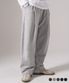 시즌리스 커브 와이드 스웨트팬츠 그레이 SJLP1554