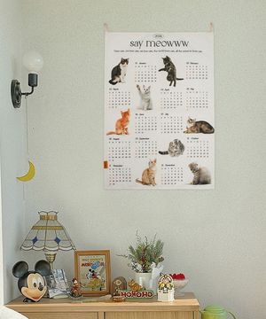 2026 패브릭 캘린더