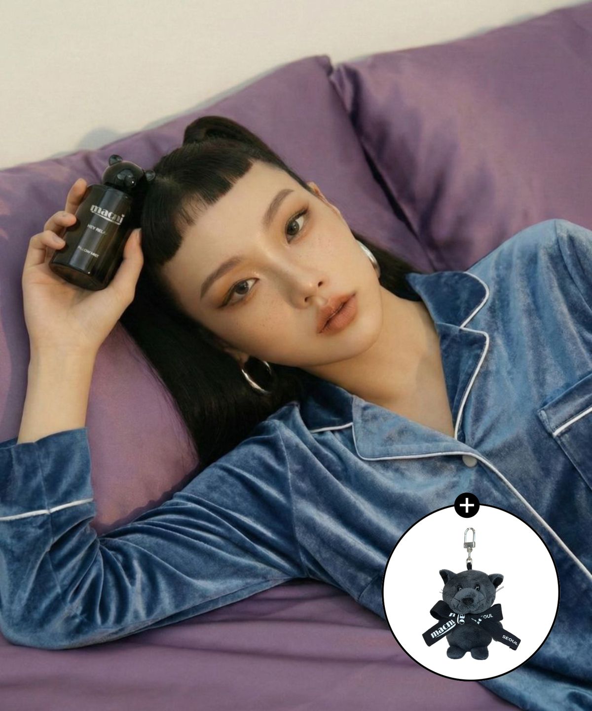 마크니 센트(MACNI SCENT) 필로우 미스트 헤이 릴렉스 100ml (+ 키링 증정)