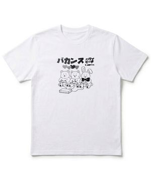 게이밍 프렌즈 그래픽 반팔 티셔츠_2COLOR