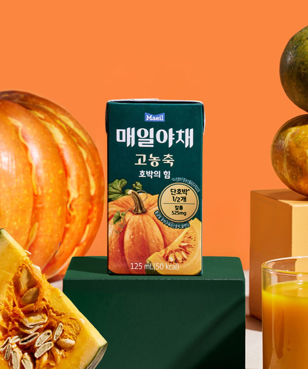 매일야채(MAEILYACHAE) 매일야채 고농축 호박의힘 125ML 48팩