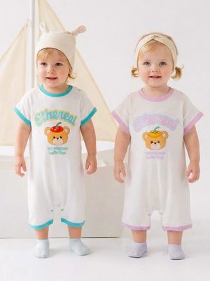 파프리카롬퍼 유아점프수트 아기우주복