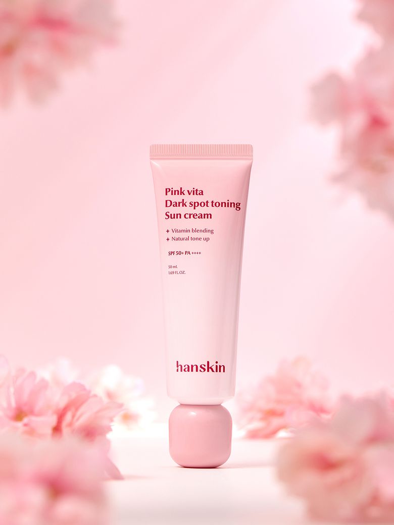 핑크 비타 잡티 토닝 선크림 50ml