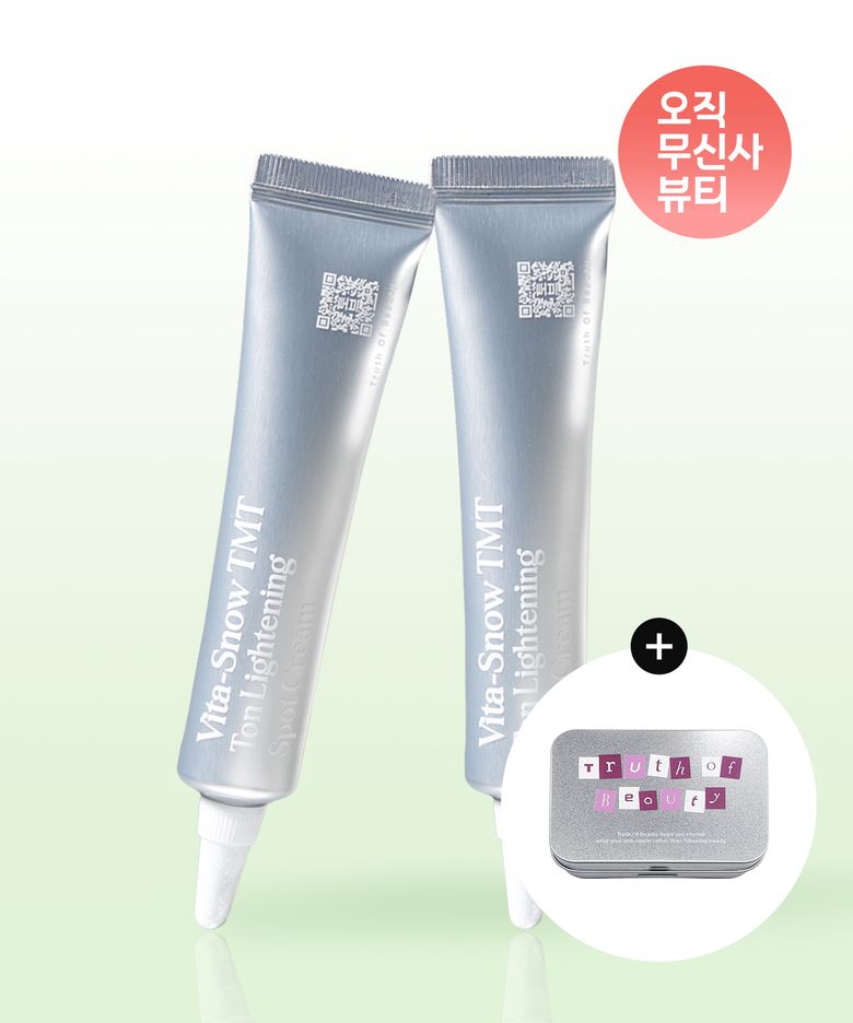 비타 스노우 토마토 톤 라이트닝 스팟 크림 2개입 + 틴케이스 증정
