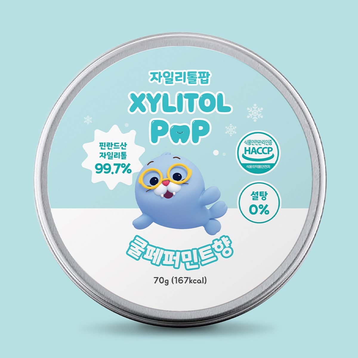랩온랩(LABONLAB) 자일리톨팝 하프와친구들 쿨페퍼민트향 70g 수제  무설탕 자일리톨 틴케이스