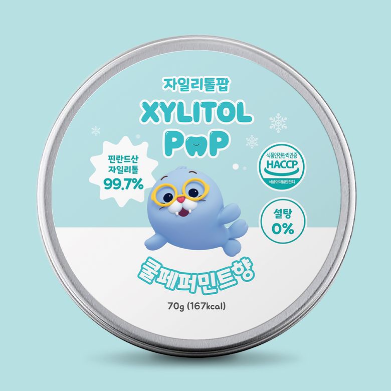 자일리톨팝 하프와친구들 쿨페퍼민트향 70g 수제  무설탕 자일리톨 틴케이스