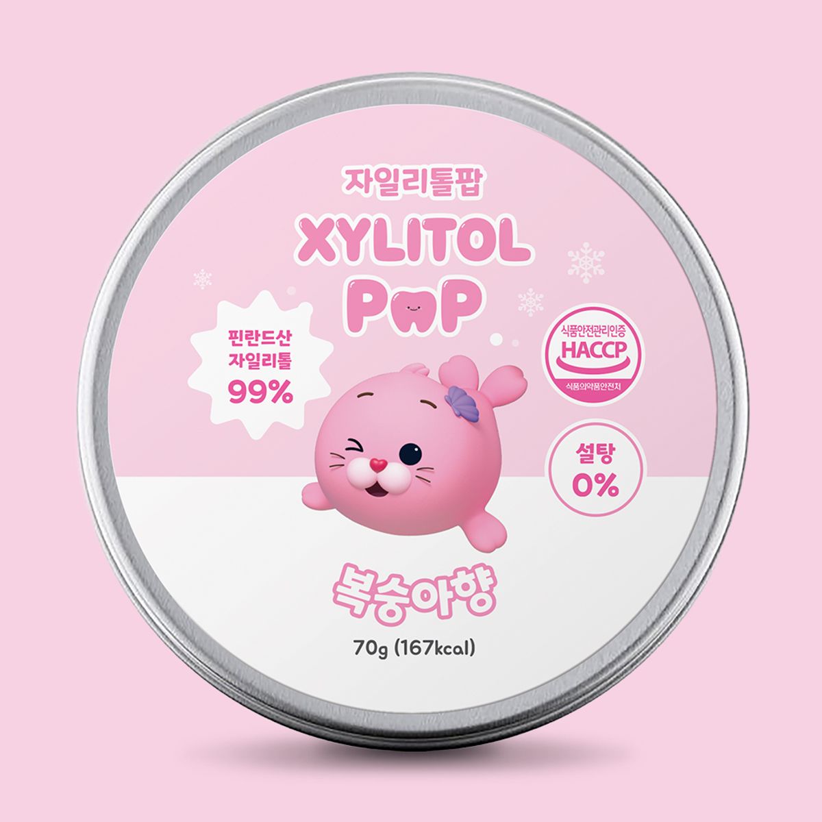 랩온랩(LABONLAB) 자일리톨팝 하프와친구들 복숭아향 70g 수제  무설탕 자일리톨 틴케이스