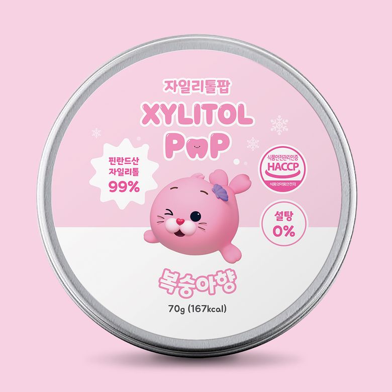 자일리톨팝 하프와친구들 복숭아향 70g 수제  무설탕 자일리톨 틴케이스