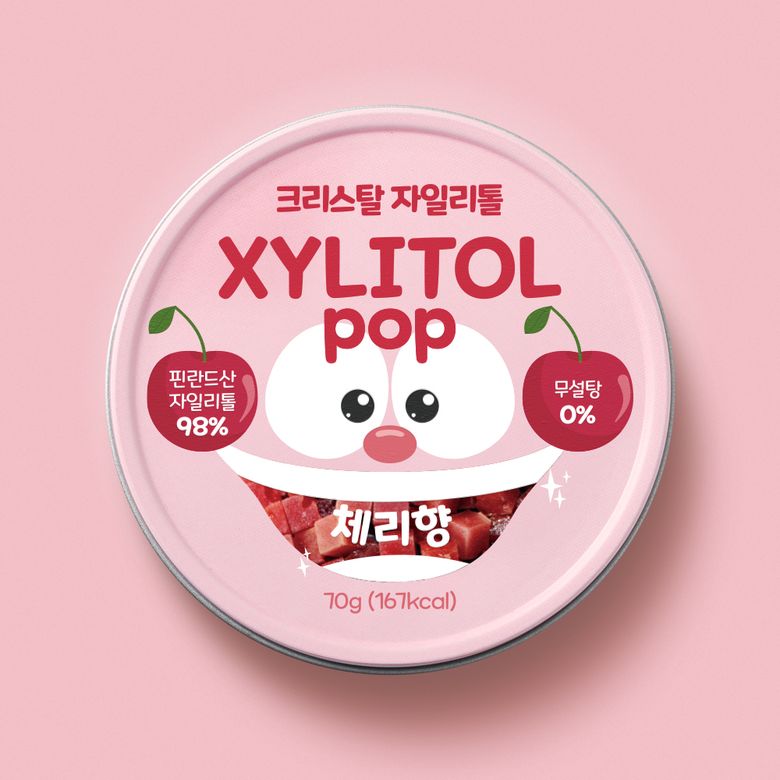 무설탕 수제 틴케이스 자일리톨사탕 체리 향 핀란드산 자일리톨 100%