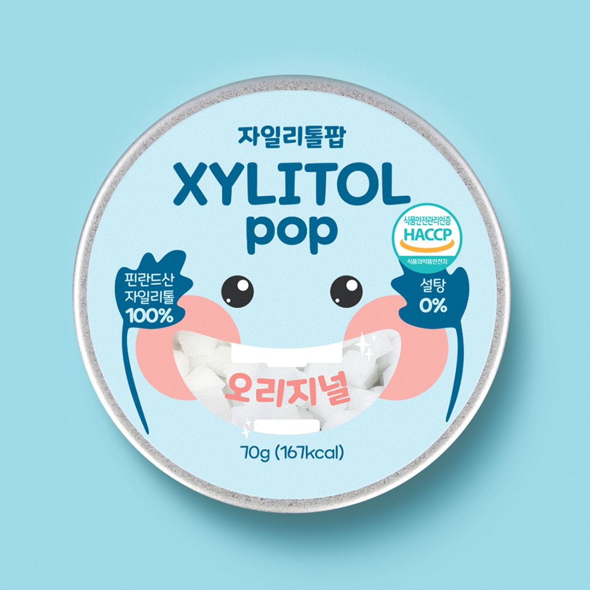 랩온랩(LABONLAB) 무설탕 수제 틴케이스 자일리톨사탕 오리지널 핀란드산 자일리톨 100%