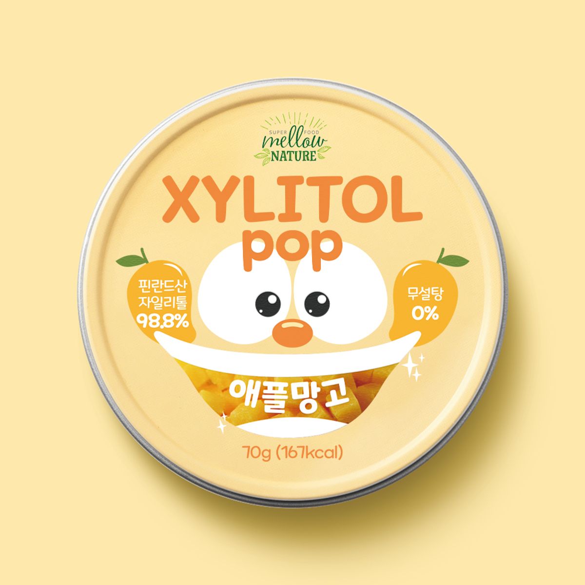 랩온랩(LABONLAB) 무설탕 수제 틴케이스 자일리톨사탕 애플망고 핀란드산 자일리톨 100%