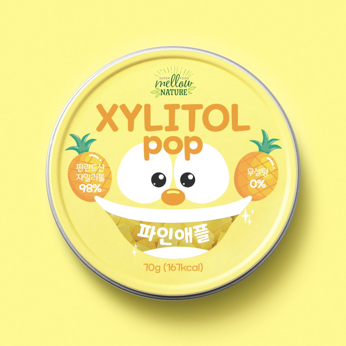 랩온랩(LABONLAB) 무설탕 수제 틴케이스 자일리톨사탕 파인애플 핀란드산 자일리톨 100%