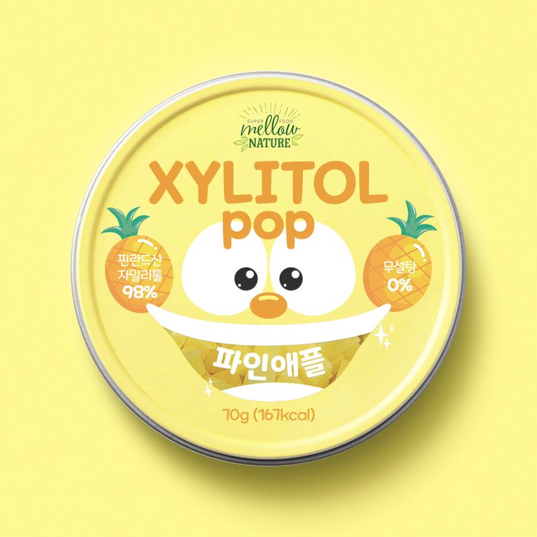 무설탕 수제 틴케이스 자일리톨사탕 파인애플 핀란드산 자일리톨 100%