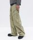 DETACHABLE COTTON PANTS BEIGE