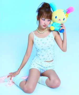 USAHANA ALL OVER CAMI [WHITE]